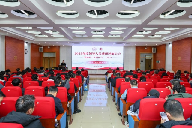 image-20251217083949-1