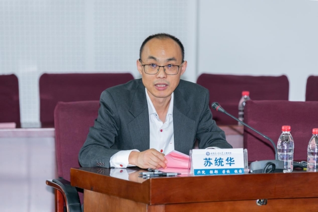 image-20251119133051-10