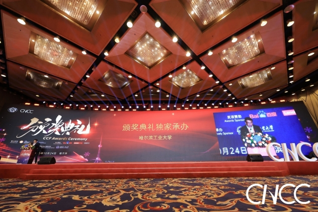 image-20251030140710-11