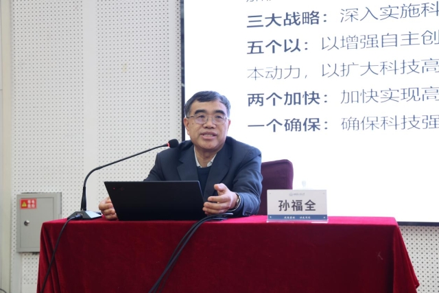 image-20251202081229-2