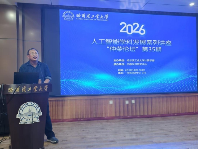 image-20260215111954-2