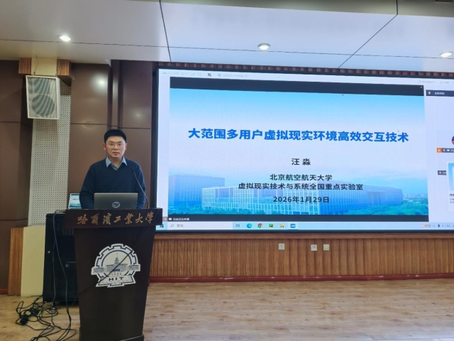 image-20260215111428-6